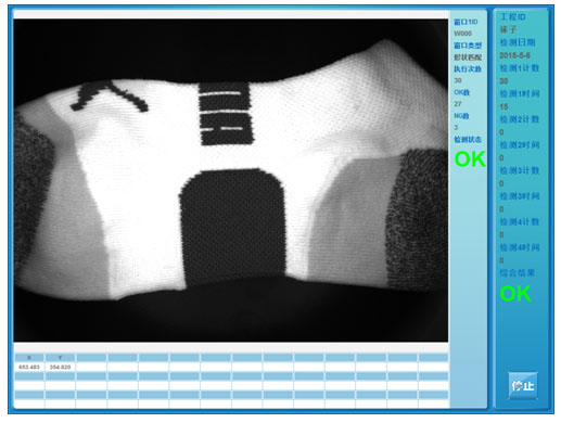 �m�Ӷ��Ιz�y(c��)ϵ�y(t��ng)����