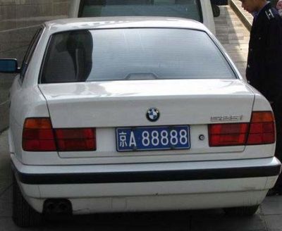 ���ڙC��ҕ�X���g��܇�v�����R�eϵ�y