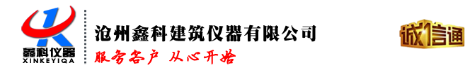 豫弘設備生產廠家
